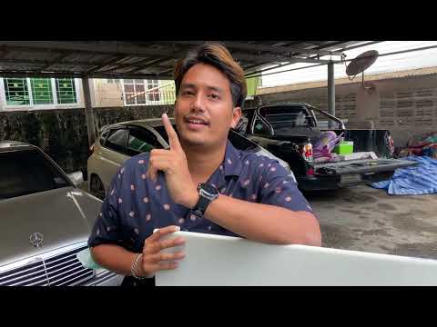 TANKARA DO HOME  คริสตัลไวท์ หินเทียม