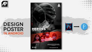 Poster graphic design tutorial in Android using pixellab | amazingplay