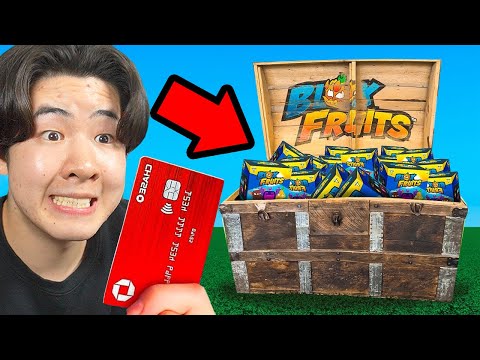 ブロックスフルーツのおもちゃをまた大量に買ってみたら...【BloxFruits】