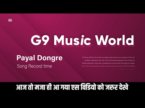 Payal Dongre song -Recording time maja aa gaya aaj to परमात्मा एक सॉन्ग