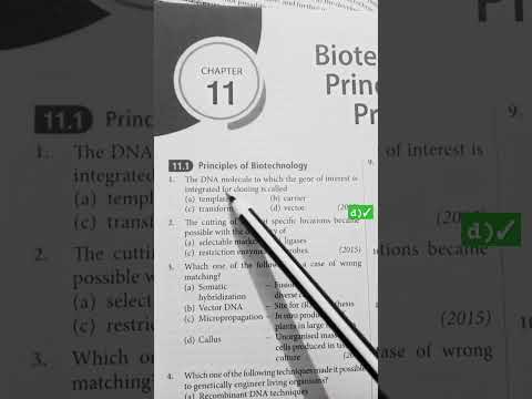 #neet #neettricks #biology #pyqseries