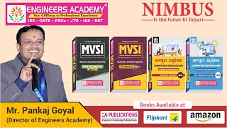 MVSI Books | MVSI Vacancy 2021| Computer Instructor Books | Computer Instructor Vacancy Latest New