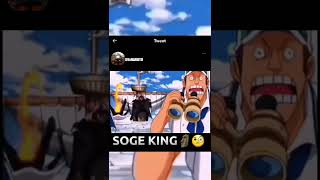 SOGE KING (usopp) #shorts #onepiece #anime #usopp #sniperking