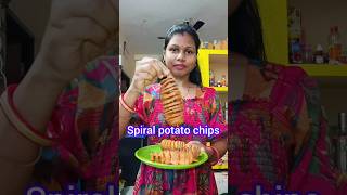 spiral potato chips #recipe #snacks # street food @papakiladlyodiavlog