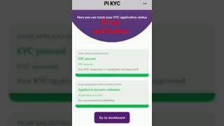 Pi network KYC verification #makemoneyonline  #pinetworknewupdate