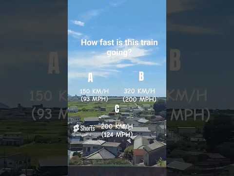 Bullet Train From Tokyo, Japan To Osaka, Japan. #japan #tokyo #osaka