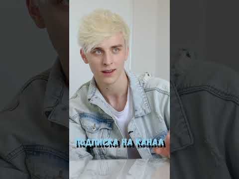 К кем пойдешь гулять? #а4 #влада4 #владбумага #глент #серегаа4 #кобяков #егорик