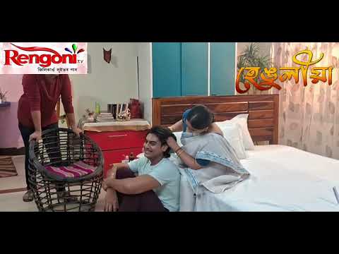 Hengulia || নতুন ধাৰাবাহিক হেঙুলীয়া || EP - 10 || @RengoniTV