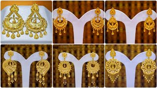 Gold earrings designs new model 2024 / Kanbala kaner dul /Sonar Kaner Dul ||