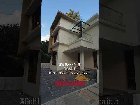 NEW HOUSE FOR SALE #kozhikode #realestate #home #property