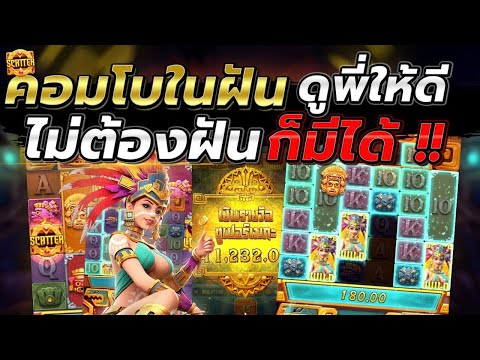 สล็อตแตกง่าย สล็อตpg สล็อตเว็บตรง สล็อตสาวถ้ำ pg slot ล่าสุด