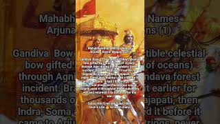 Mahabharatham Million Names Arjuna had celestial bow Gandiva #mahabharat #bhagavadgita #shrikrishna