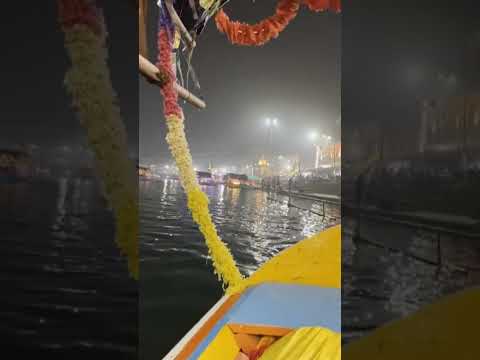 चित्रकूट🪔📿 #minivlog #ytshorts #travelling #youtubecreator #templesofindia✨
