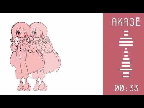栃木ｸﾝでAKAGE