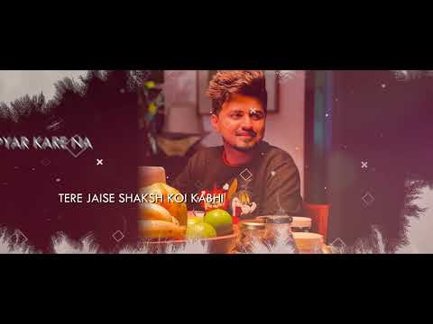 Bewafa By Sultan Singh (Lyrical Video)