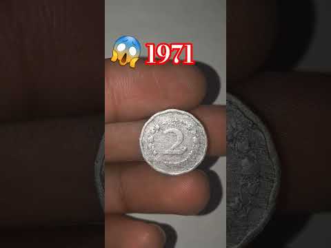 Pakistani old coin of 1971 worth 50000$ 😱😱😱😱😱😱😱😱😱     #collection #coin #coinbase #