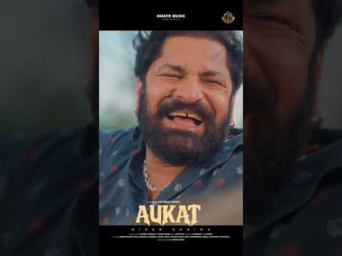Aukat by Didar Chinna #newsong #trending #song #newpunjabisong #viralvideo