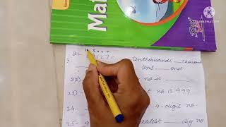 maths objective class 3 | page# 2-52 | all fill in the blanks @studyandplaywithnoor258