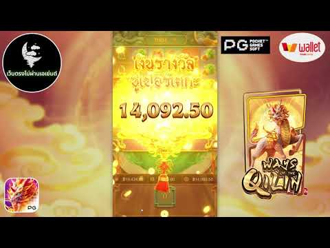 เว็บตรงไม่ผ่านเอเย่นต์ สล็อตเว็บตรงไม่ผ่านเอเย่นต์ เว็บตรง : ใหม่ล่าสุด