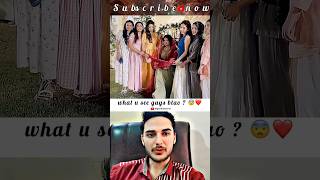 ya kia ho gaya bhai 😆❤️ #sistrology #fatimafaisal #hirafaisal #iqrakanwal #trending #fyp #viral
