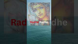 Radhe Radhe #shortsvideo #khatushyam2023 #radhakrishna