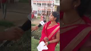BPSC tre शिक्षक भर्ती student Review  Analysis ! 4th shift #bihar2023