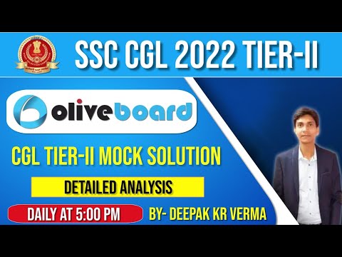 SSC CGL Mains/Tier-2 Mock solution 2023 || #ssccglmains2022 #ssccgl2023 #ssc #d_quant