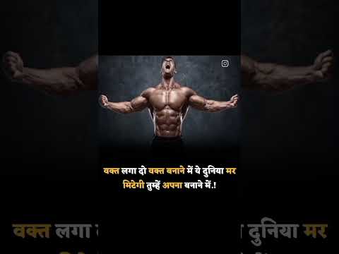 Best motivational Status Video King Video motivational #motivationalthought #short #motivationalking