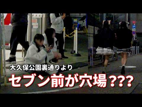 裏通り(メイン通り)は逮捕常連のイツメンのみでも【交縁界隈】は拡張中。ホテル街にもポツポツ。セブン前は穴場。界隈ではみかけない女の子との遭遇に期待。
