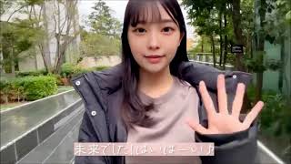 「パジャマの未来」近所をのんびり散歩していたら... #ノーブラ #のーぶら #NoBra #ノーブラ散歩 #のーぶら散歩 #生放送 #放送事故 #VLOG #Shorts #릴스