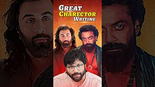Did You Notice This? 😯| Sandeep Reddy Vanga Great Writing For Animal Movie | Raja ReWrite | #telugu