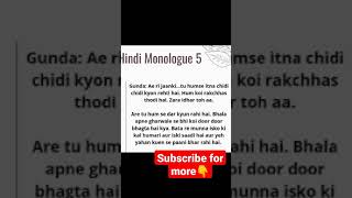 new script/audition script//scriptplay/shivankar Sharma/#shorts #scriptplay  #script #youtubeshorts
