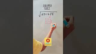 SQUARE ROOT 2 || SIMPLIFICATION || RRB NTPC || MATH TRICKS || COMPETITIVE MATH
