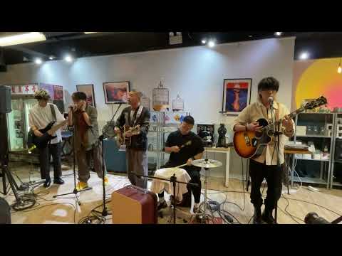 KOLOR / Revery - 半首歌 Acoustic Live【四季 —— 歌｜不插電音樂會｜夏｜2023.04.08】