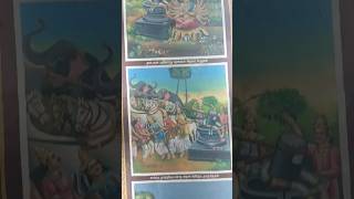 Story of Thirupanandhal shivan temple #templestories