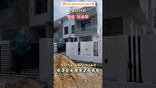5 BHK Bungalows | 96 Square Yard | Althan Bhimrad | No 1 Surat Property Dealer