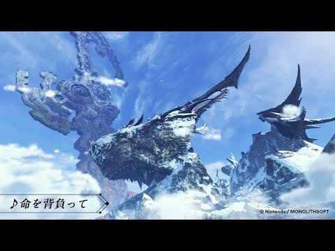 The Weight of Life（命を背負って）Xenoblade Chronicles 3 BGM