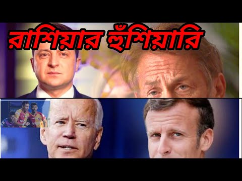 BANGLA NEWS UPDATE | খবর, সর্বশেষ খবর, ব্রেকিং নিউজ |