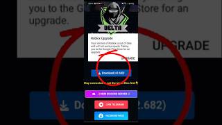 Delta Executor How To Fix Roblox Upgrade Error ( Latest 2025 ) #shorts  #roblox#deltaexecutor