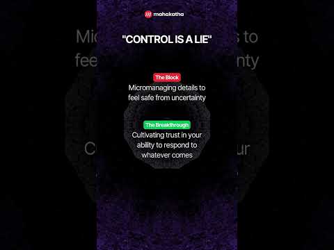 Control Is A Lie