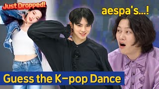 [Knowing Bros] Gold medalist's aespa dance 💛 Guess the k-pop dance