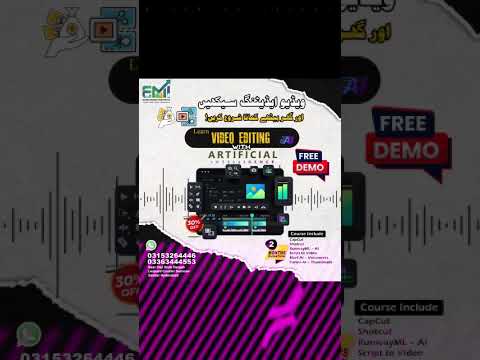 𝗩𝗶𝗱𝗲𝗼 𝗘𝗱𝗶𝘁𝗶𝗻𝗴 + 𝗔𝗜 = 𝗦𝗸𝗶𝗹𝗹 + 𝗘𝗮𝗿𝗻𝗶𝗻𝗴 #VideoEditing #AIEditing #earnmoneyinstitute