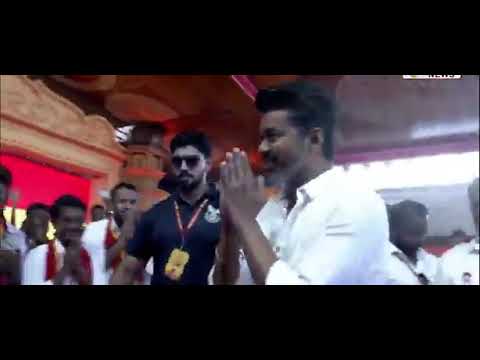 thalapathy entry #vijaymaanadu