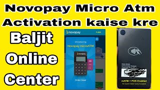 Novopay Micro Atm Active kaise kre #novopay #aeps #aepsservice #aepssolution