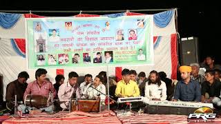 Sitaram ji panchariya