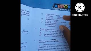 English Half Yearly paper #class 9 by akash study point math 2.0