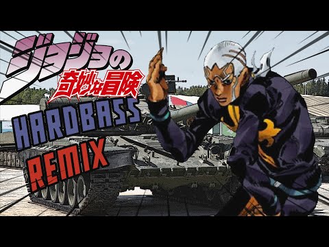 [HARDBASS] Stone Ocean (COSMOWAVE REMIX)