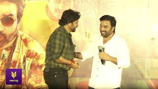 #soodhukavvum2 Trailer Launch Event | Part-1 #siva #cvkumar #bobbysimha