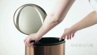 [HomeApp.com.sg] Upella Optimal Life - Soft Closing Waste Bin