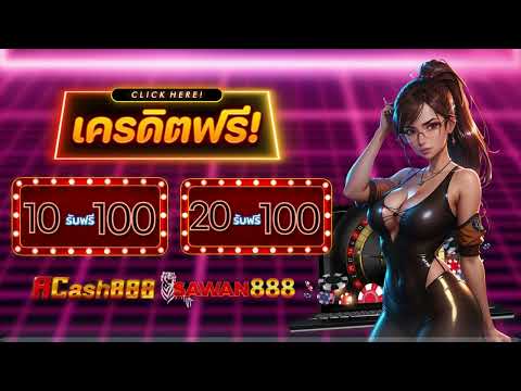 20รับ100 wallet รวมค่าย สล็อต 10 รับ 100 wallet เว็บตรง ล่าสุด